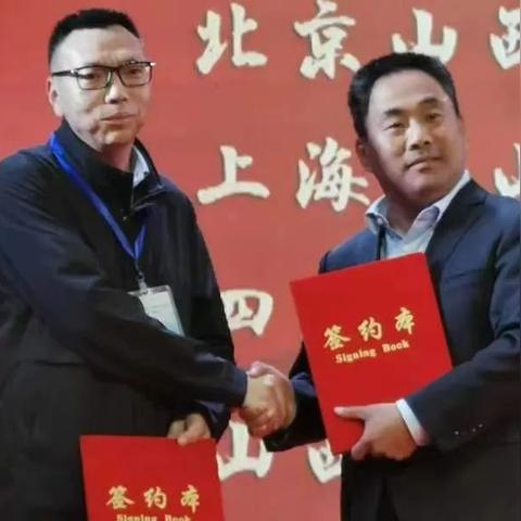 厦门市到晋中市得多久