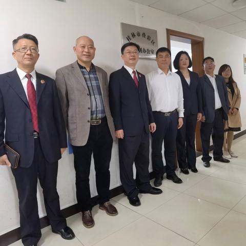 桂林叠彩定制花篮相关长尾关键词有哪些