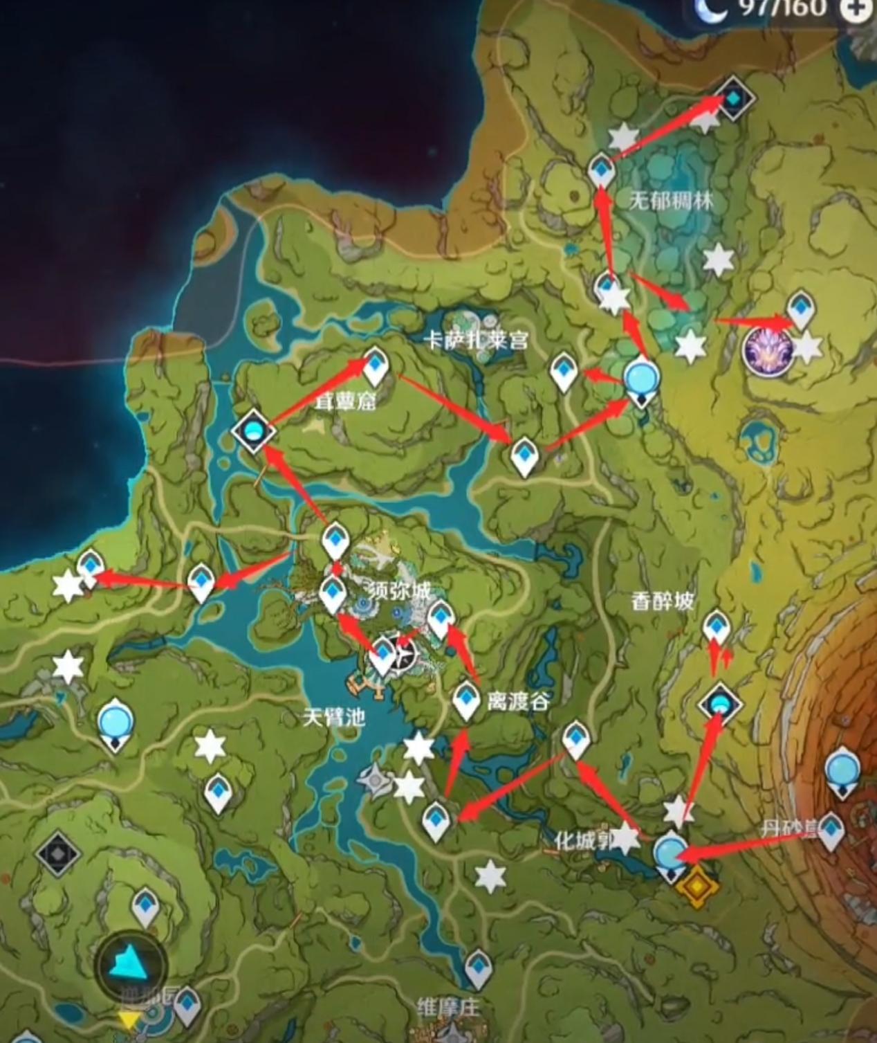 原神怎么快速开地图上宝箱（原神盐中之地旁边按上宝箱）