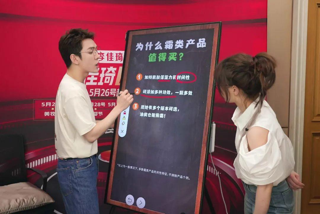 “618大考揭秘：销量排行榜上的产品黑马与潜力之星”