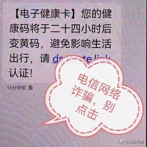 常熟到苏州的快递为什么要转上海