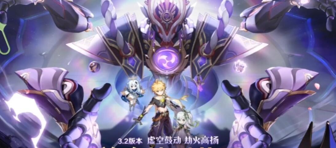 原神原石兑换码怎么得到（原神结晶怎么换原石）