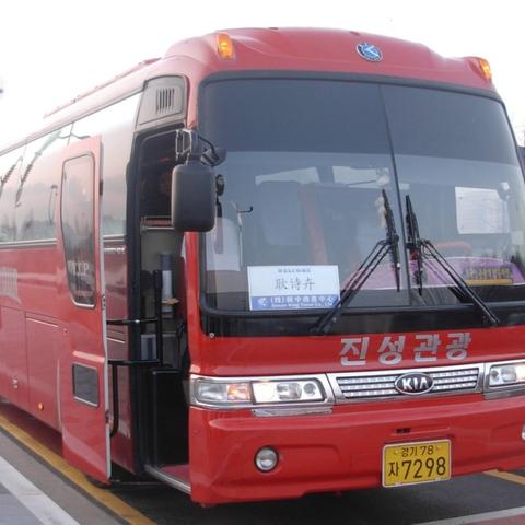 天津洋货包怎么样