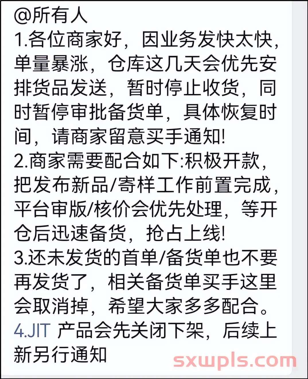 temu便宜吗 temu安全吗