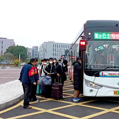 合肥233路相关长尾关键词有哪些