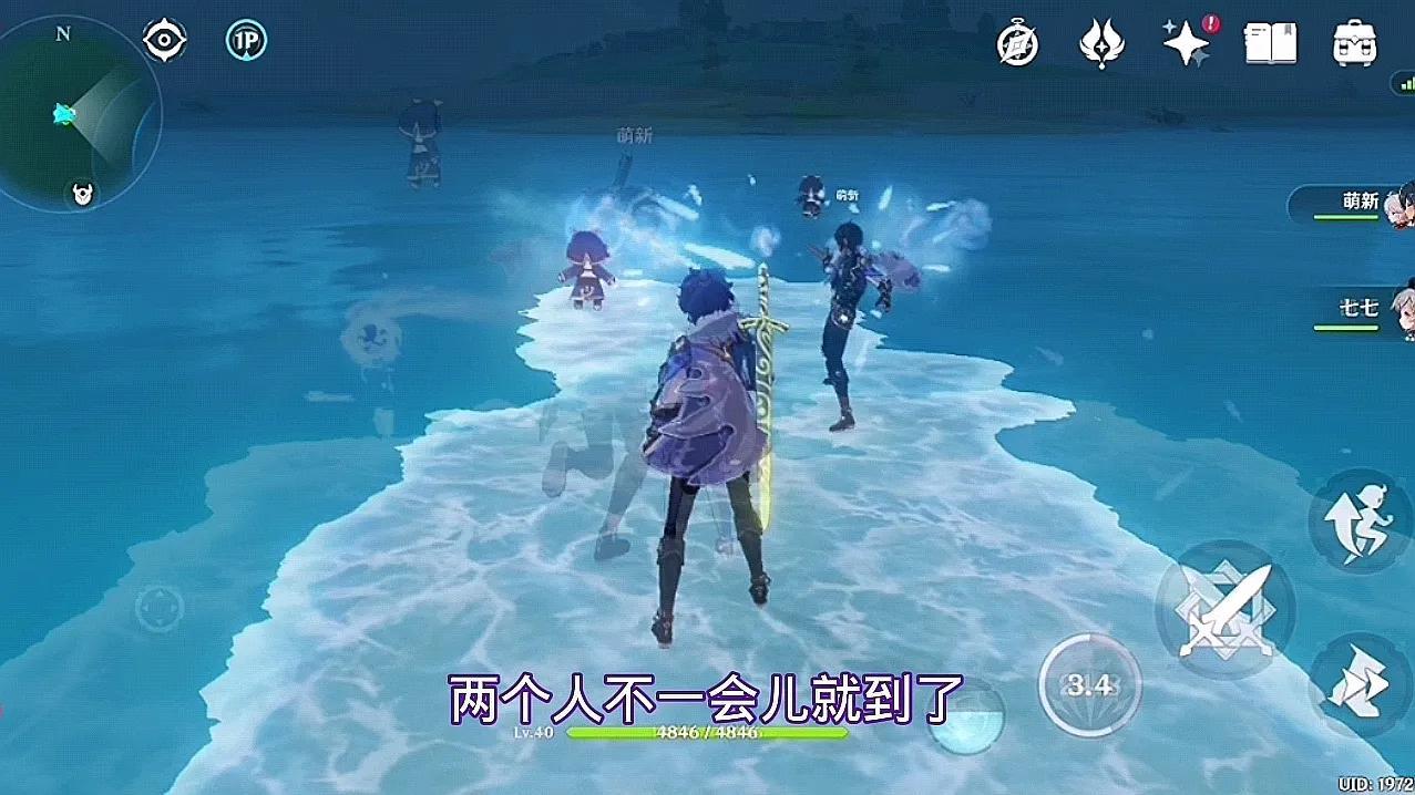 原神 风神瞳怎么抓（原神捡风神瞳加地图探索度么）