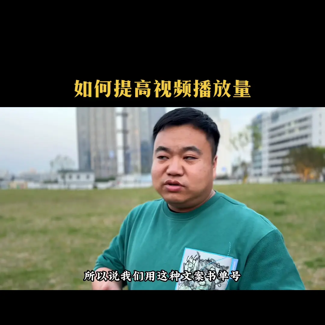 怎么起一个好的头条号名称 只有一个号怎么重新起号