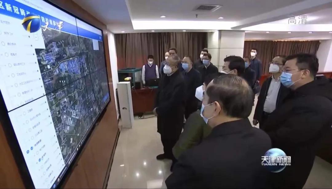 【天津一无症状感染者转为确诊病例
/天津一无症状感染者转确诊 新闻】-图1 【天津一无症状感染者转为确诊病例
/天津一无症状感染者转确诊 新闻】-图1