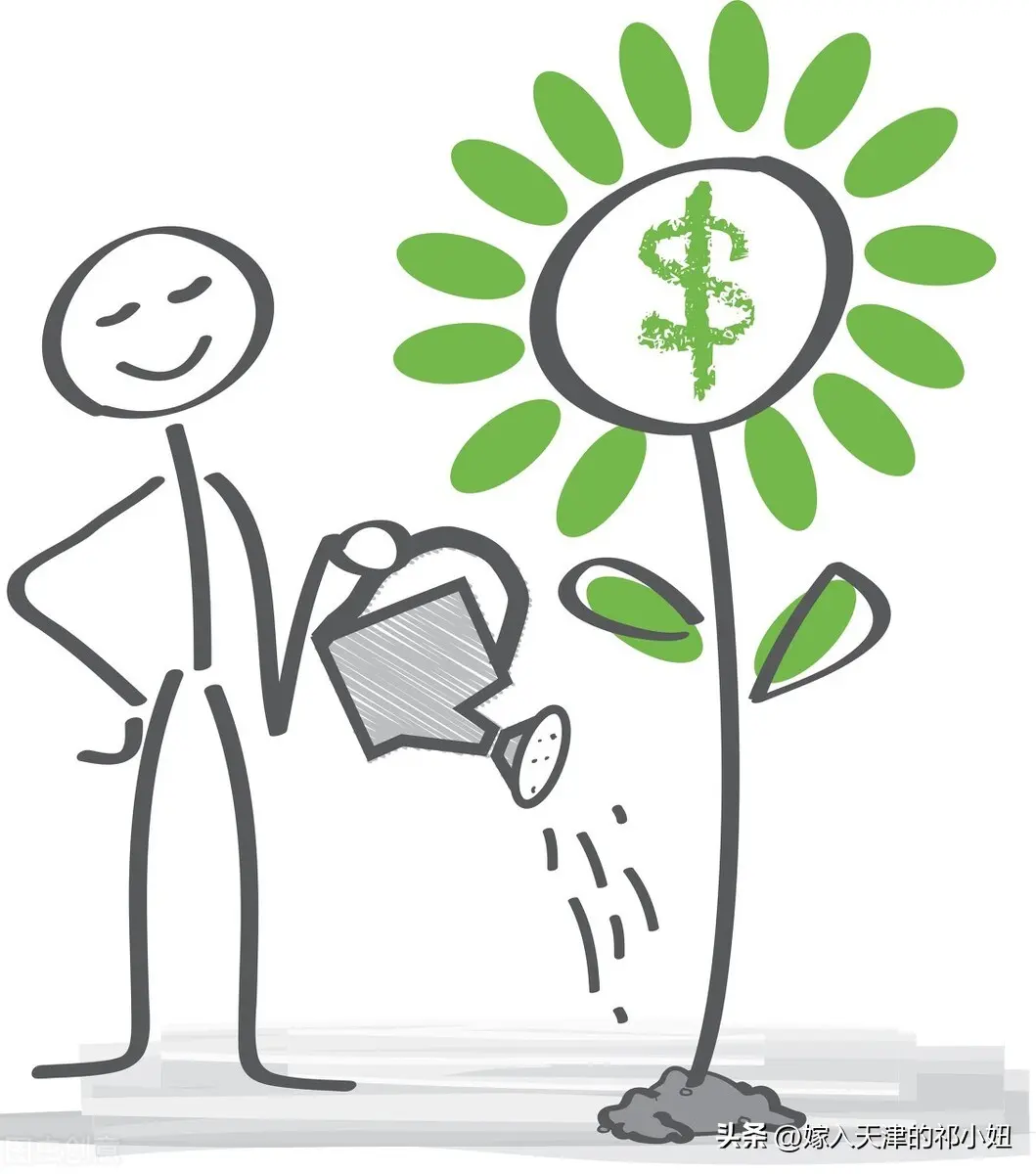 微头条结尾要点赞吗 微头条的结尾怎么写