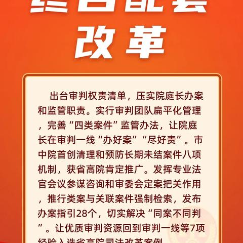 个人急卖二手货东莞市的长尾关键词有什么