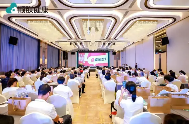 私域平台如何推广 私域如何推广