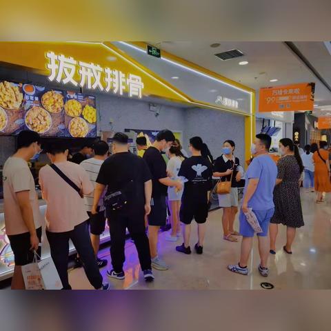 广州餐饮补助相关长尾关键词有哪些