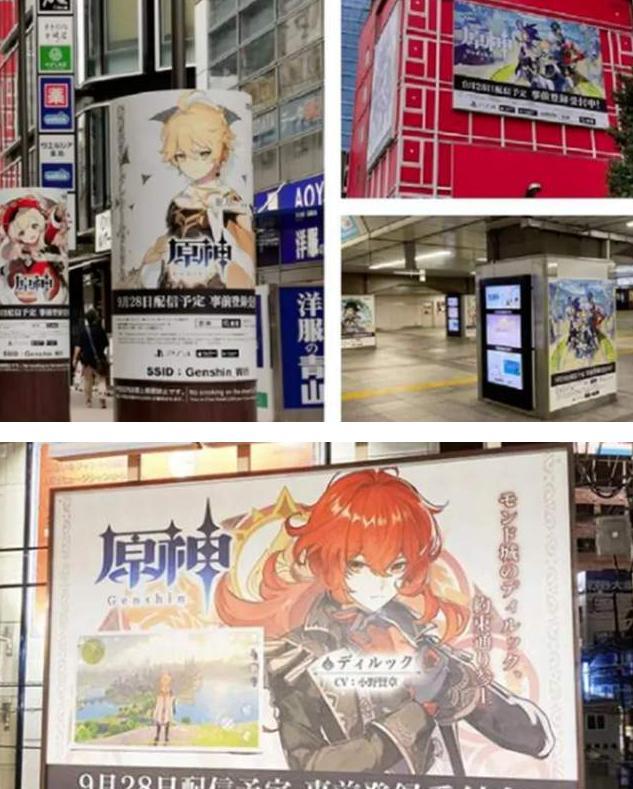 原神里怎么上3楼（如何触发原神主母芭别尔结局）