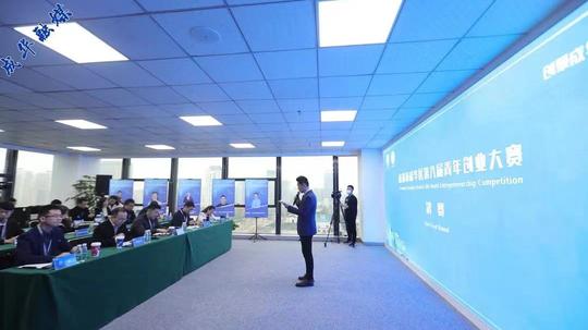 建团100周年|以青春之声，贡献成华青春力量|成华融媒