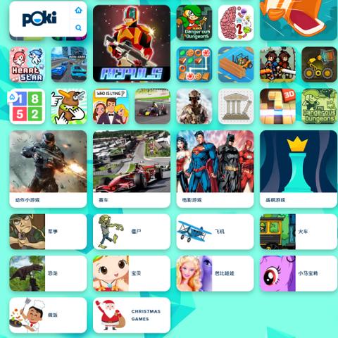 poki（Poki游戏世界的探索之旅）