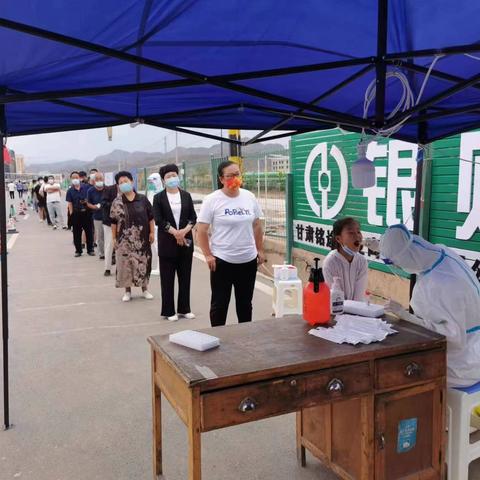 兰州糖酒市场产权的相关长尾关键词有哪些