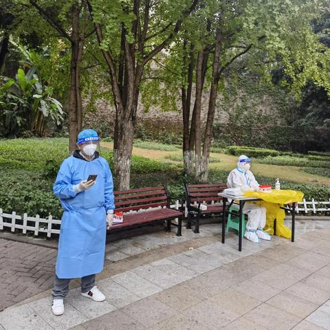 重庆市哪个医院核酸混检