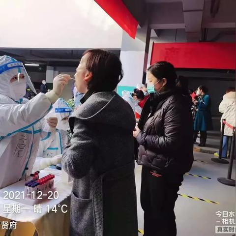 西安市二院在什么地方
