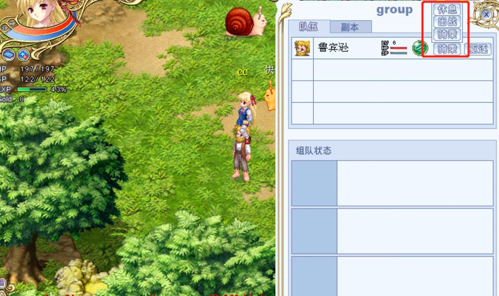 原神荒岛海底世界怎么去（恒常机关阵列传送锚点怎么解锁）