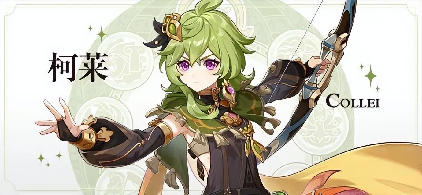 原神怎么去别人大世界（原神没解锁的地图怎么解锁）