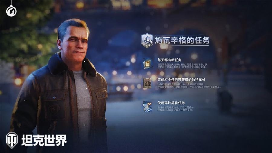 原神怎么让大佬带的签名（原神多少级可以设置签名）