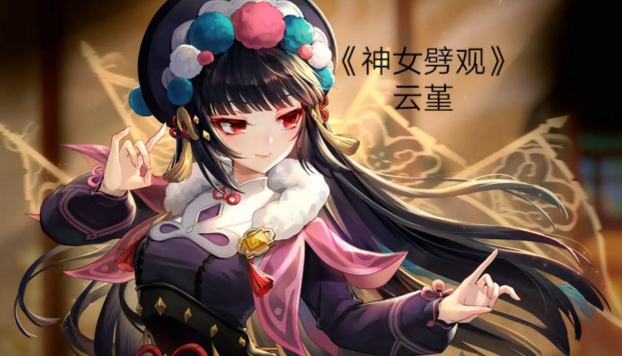 原神梨园弦鼓怎么放（原神云来海那边的海域怎么探索）
