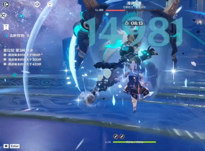 原神角色那么多怎么抽(原神新手十抽怎么来的)