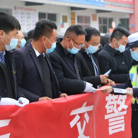 沈阳平安驾校相关长尾关键词有哪些
