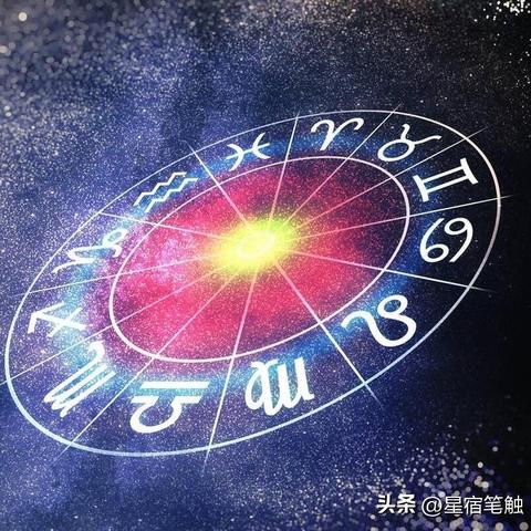 2023星座运势大解析 2023年财运大翻身的星座