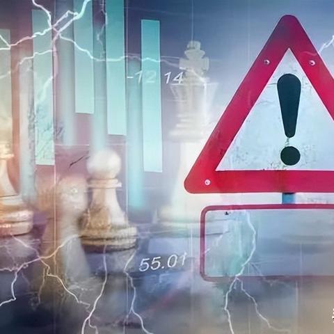 欧洲债市：美国通胀数据公布前保持稳定 市场静候周四欧洲央行会议