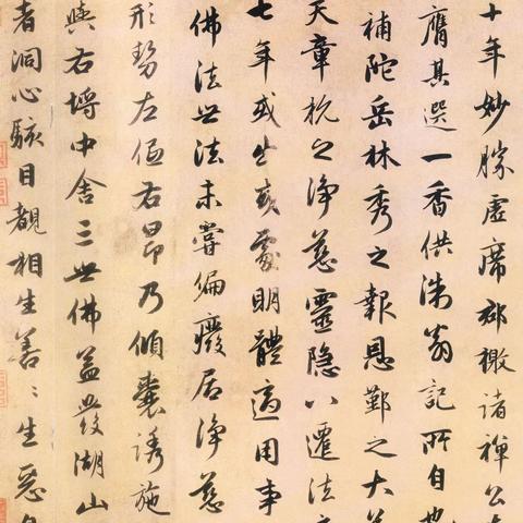 合肥铭久有限公司相关长尾关键词有哪些