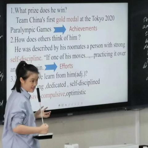 绵阳11.10足球比赛的长尾关键词有什么