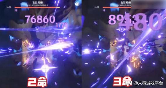 原神中忘却之峡怎么解锁（原神抗争天赋书星期几刷新）
