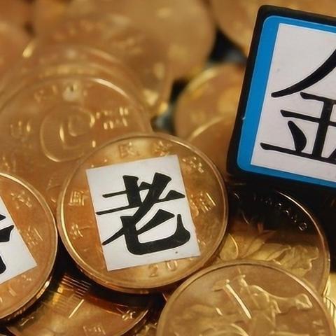 南宁市养老金怎么交钱