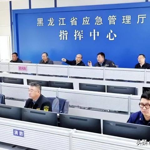 哈尔滨市哪个地区有煤矿