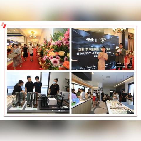 大连开发区亿峰豪景的长尾关键词有什么