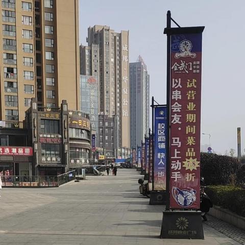 生肖运势6月17日(十堰环球港在哪)