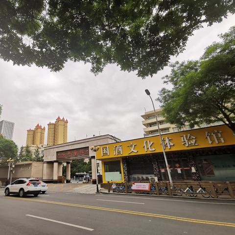 兰州市哪个酒店性价比高
