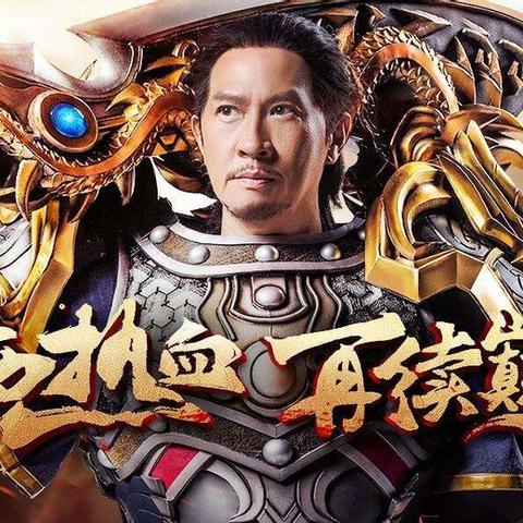 跨越次元的足球运动员的长尾关键词有哪些