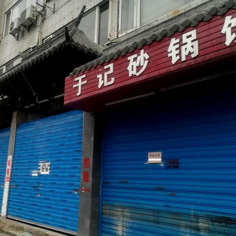 桂林市阿甘酒家怎么样