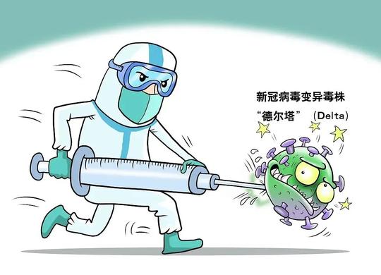2021，网警伴您一路走过