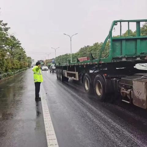 常熟市 天气 苏州市路况工具的长尾关键词有什么