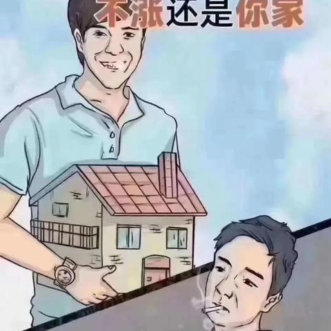 上海到厦门 高铁的相关长尾关键词有哪些
