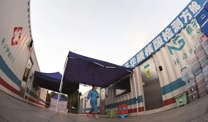 卫健局回应核子基因核检业务违规
(卫健局回应核子基因核检业务违规吗) 卫健局回应核子基因核检业务违规
(卫健局回应核子基因核检业务违规吗)