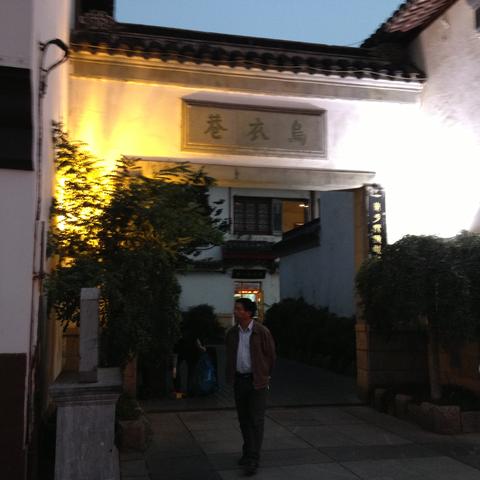 无锡市和扬州市哪个大
