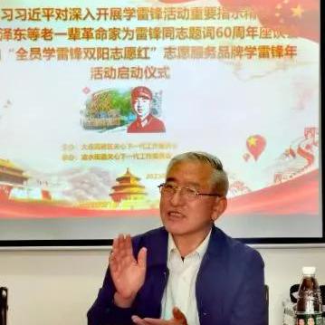 大连市高新区归哪个区管