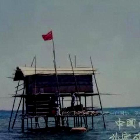 广东省佛山市南海机场的长尾关键词有什么
