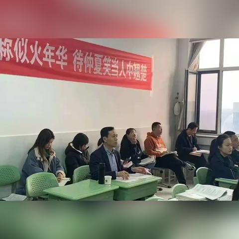 不懂八字教学法？这篇帮你讲清楚