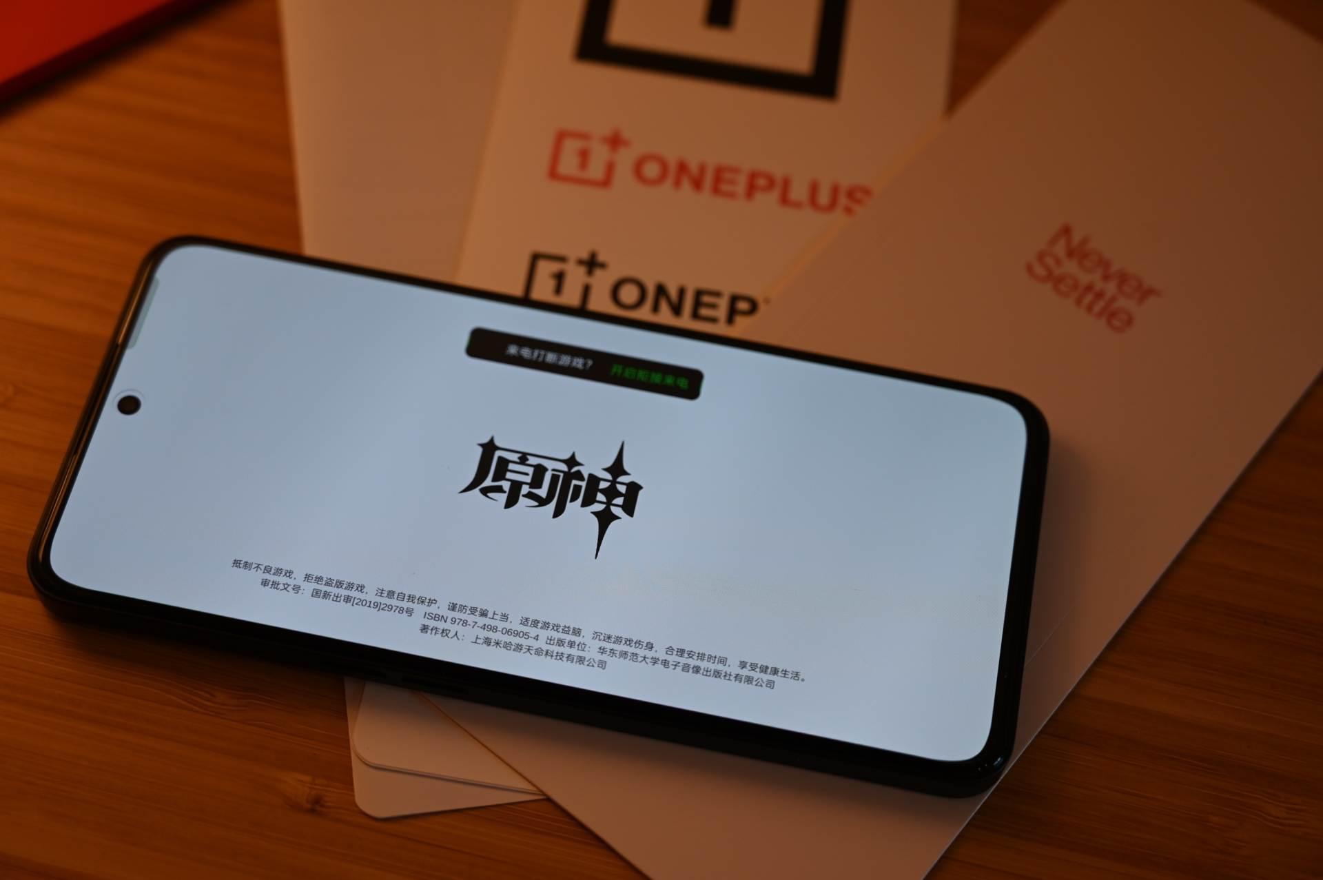 原神新地图火炉怎么点燃(原神指月如何用火加热大锅)