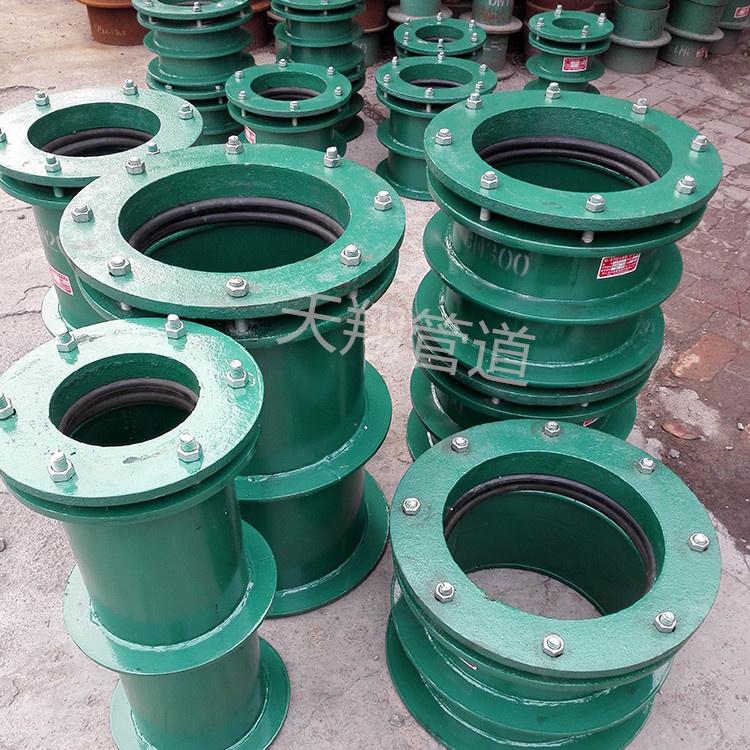 s312防水套管图集和02s404防水套管图集有何不同